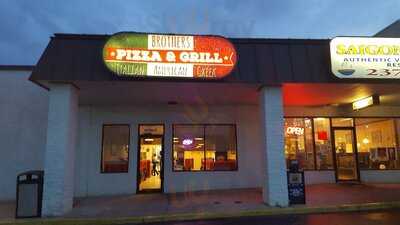 Brothers Pizza & Grill, Lynchburg