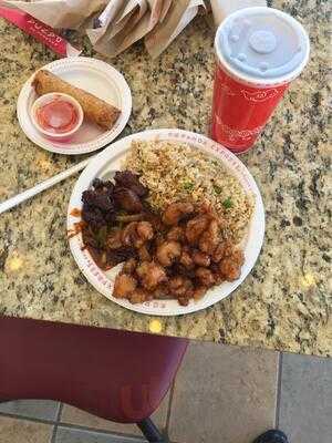 Panda Express