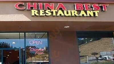 China Best Restaurant, Hayward