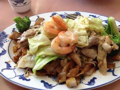 New Tung Kee Noodle House