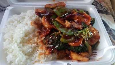 Garden Wok, South Bend