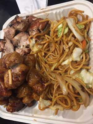 Chinese Gourmet Express, Hayward