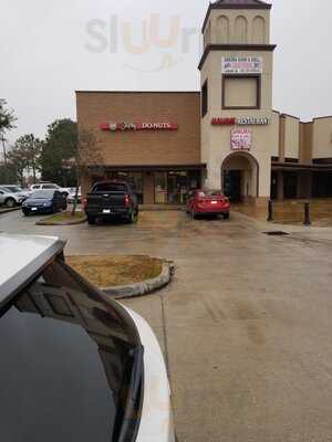 Shipley Donuts, Cypress