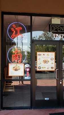 Kang NAM Tofu House, Milpitas