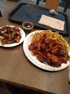 Panda Express, Lynchburg