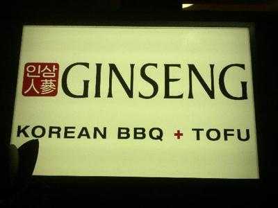 Ginseng Korean BBQ & Tofu House, Mountain View