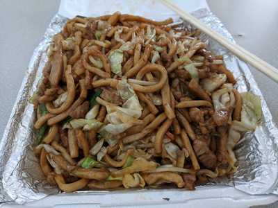 New China Foods, Milpitas