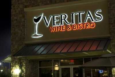 Veritas Wine & Bistro, College Station