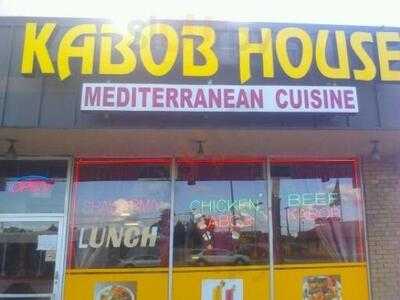 Super Kabob House, Warren