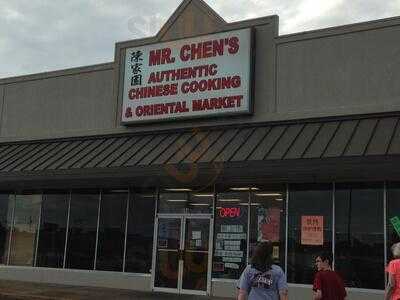 Mr. Chen's Authentic Chinese Cooking & Oriental Market, Tuscaloosa