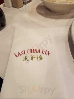 East China Inn, Aurora