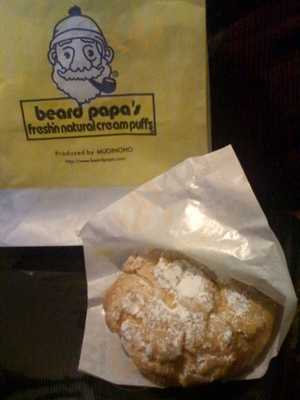 Beard Papa