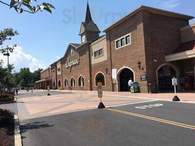 Wegmans Market Cafe