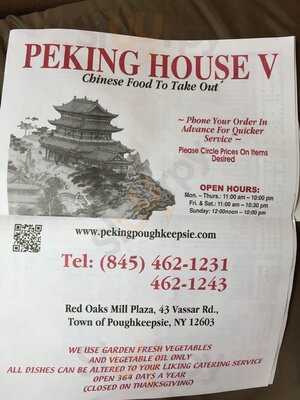 Chan's Peking