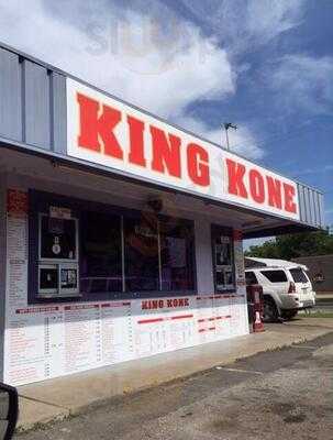 King Kone Drive In