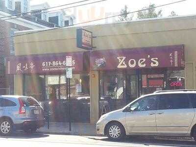 Zoe's Gourmet Chinese Cuisine