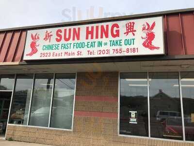 Sun Hing Restaurant