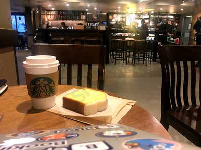 Starbucks