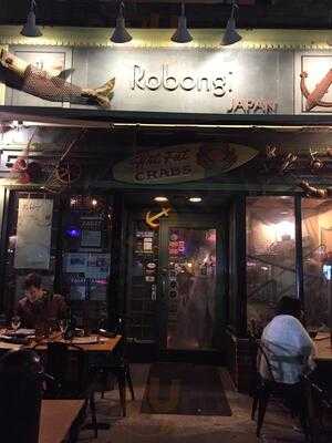 Robongi, Hoboken