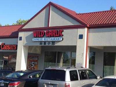 Wild Garlic Chinese Restaurant