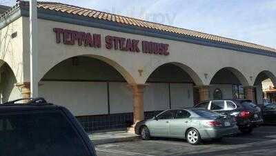 Teppan Steak House