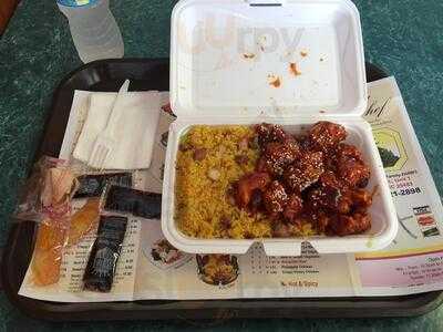 China Wok, Summerville