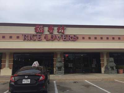 Rice Lovers Chinese Cuisine, McKinney