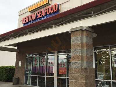 Renton Seafood Restaurant, Renton