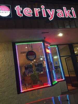 Charki's Teriyaki, Gardena