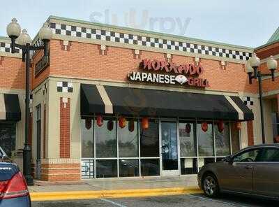 Hokkaido Japanese Express, Concord