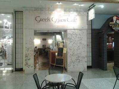 Greek Gyros