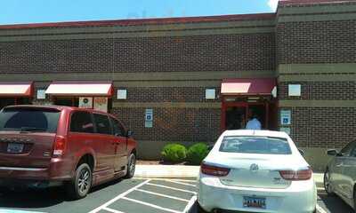 Arby's, Rock Hill