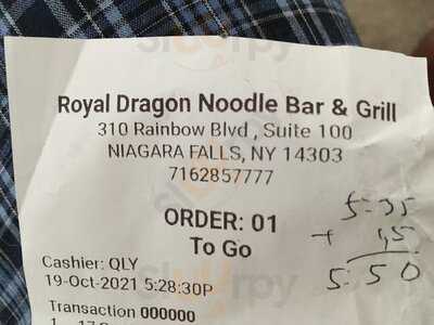 Royal Dragon Chinese Restaurant, Niagara Falls