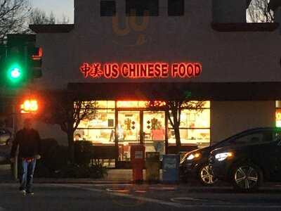 US Chinese Food, Redwood City