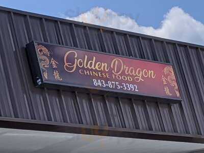 Golden Dragon At Jedburg