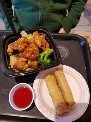 Panda Express