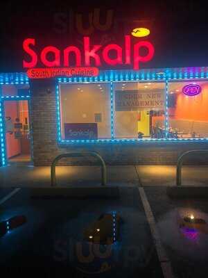 Sankalp Restaurant, Edison