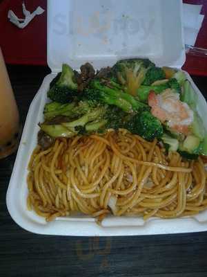 China Wok Express, Whittier