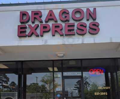 Dragon Express Chinese Restaurant, Summerville