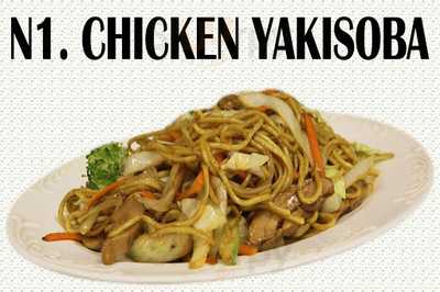 Wok Teriyaki, Yakima