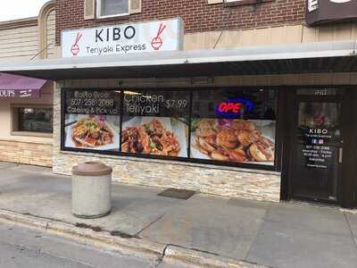 Kibo Teriyaki Express, Rochester