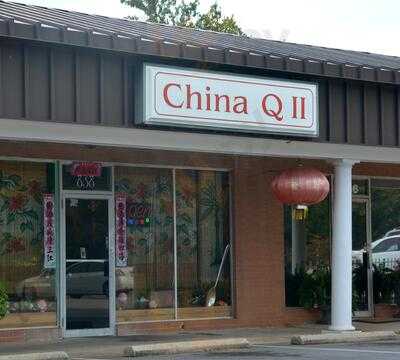 China Q II, Concord