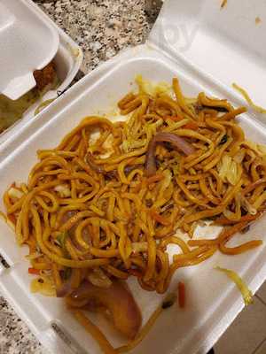 Golden Phoenix Chinese Cuisine, North Las Vegas