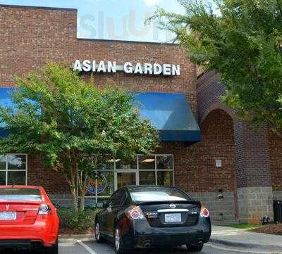 Asian Garden, Concord