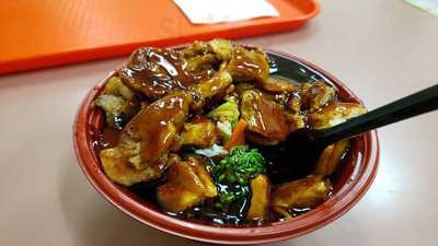 New Chicken Bowl Teriyaki, Oxnard