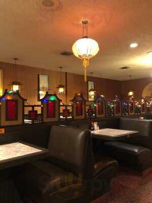 King Wah Restaurant & Lounge, Medford