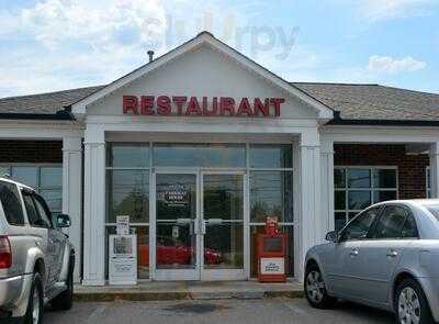 Parkway House Family Restaurant, Concord