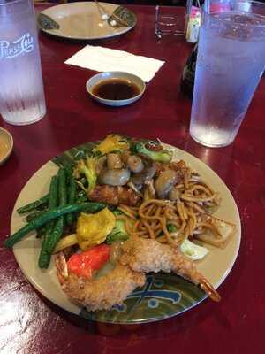 Golden China Restaurant, Harrisonburg