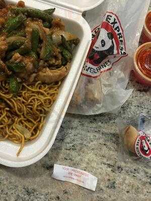 Panda Express