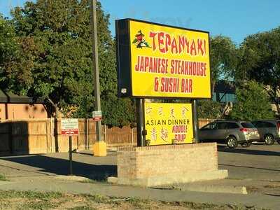 Tepanyaki Japanese Steakhouse